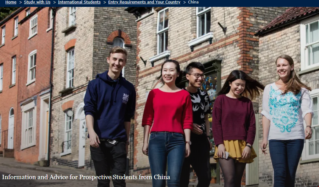 林肯大學放寬本科招生門檻.png